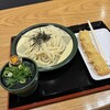 讃岐うどん むらさき