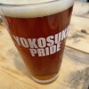 横須賀ビール
