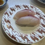 佐渡廻転寿司 弁慶 万代シティ店 - 「真鯛」