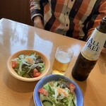 カーナピーナ - 