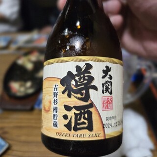 居酒屋 正宗屋_1