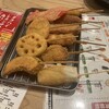 新世界 串カツ いっとく  新世界店