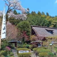 うかい鳥山 - 