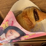 サンマルクカフェ 姫路フェスタ店 - 