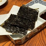 旬菜郷土料理 一隆 - 