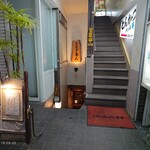 よよぎあん - 右下の階段から地下へ。