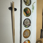 鮨 博多まつもと 八重洲店 - 