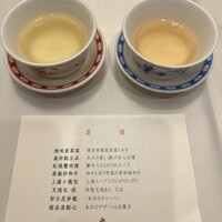 赤坂璃宮 銀座店 - 