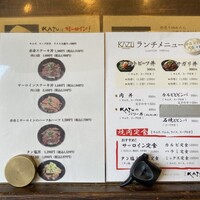 焼肉家 KAZU 神楽坂 - 
