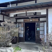 柳家 - 