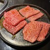 銀座焼肉 seigou