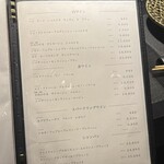 横浜 夜景 鉄板焼＆ステーキ 祥鳳 - 