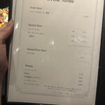 横浜 夜景 鉄板焼＆ステーキ 祥鳳 - 