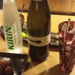 和醸良食 宗司 - 