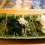 Sushichou - 