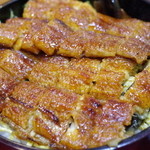 Unagi Ryouri Yoshinoya - 