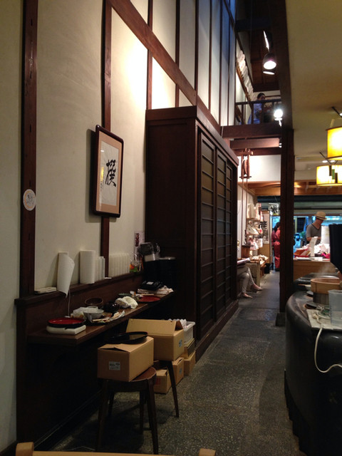 Kuromame Saan Kitao Nishiki Ten photo 4