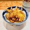 天冨良 かんの - 天丼