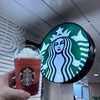 スターバックス・コーヒー JR名古屋駅 新幹線南ラチ内店