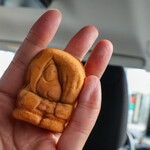 妖怪饅頭 - 