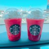 スターバックス・コーヒー ベイスクエア津店