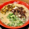豚骨拉麺酒場 福の軒 関内ベイスターズ通り店