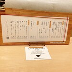 覚王山とんかつ わだ福 - 