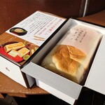 ちこり村 パン工房 - 栗きんとん生食パン　1,800円