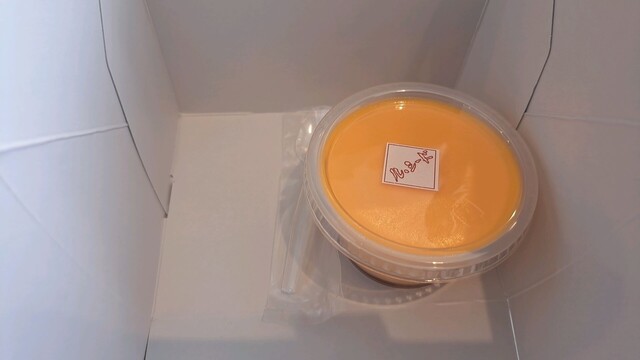 Cake Shop Le Seed photo 2