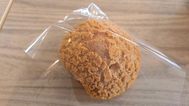 Cake Shop Le Seed photo 3