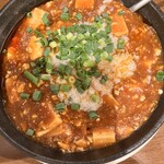 和風とんこつ たまる屋 - 