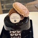 パティスリー カカオエット パリ 武蔵小山店 - 