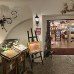 赤富士ワインセラー - 