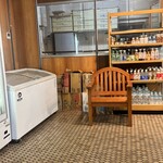 サンモリッツ名花堂 - 