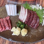 けとばし屋チャンピオン - 