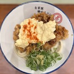 肉うどん 肉めし 甚三 - 