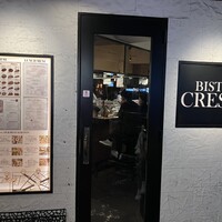 ビストロ クレスタ 麻布十番 - 