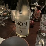 リナシメント - 