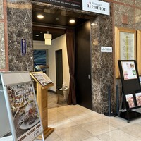 Restaurant al camon - 