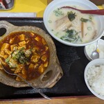 中華料理 普天 - 料理写真: