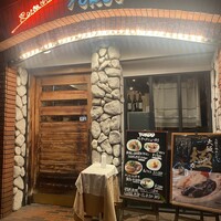 洋食 ヨコオ - 