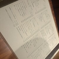 桃仙閣 東京 - 
