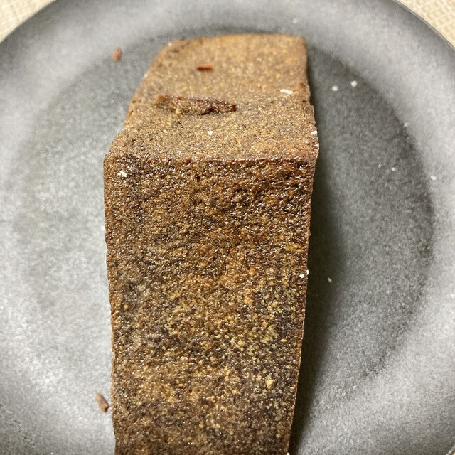 Kokyu Shoku Pan Senmon Ten Nee Hotokenaiyo Seto Ten photo 3