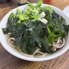 みやけうどん
