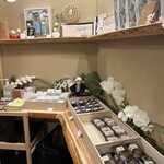 寒天工房 讃岐屋 - 