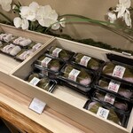寒天工房 讃岐屋 - さくら道明寺648円