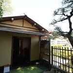 アロマフレスカ 熱海林ガ丘 - 