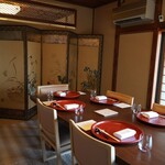 アロマフレスカ 熱海林ガ丘 - 