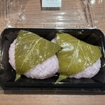 寒天工房 讃岐屋 - 