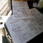 角打ち 新井商店 - 店頭のメニュー。